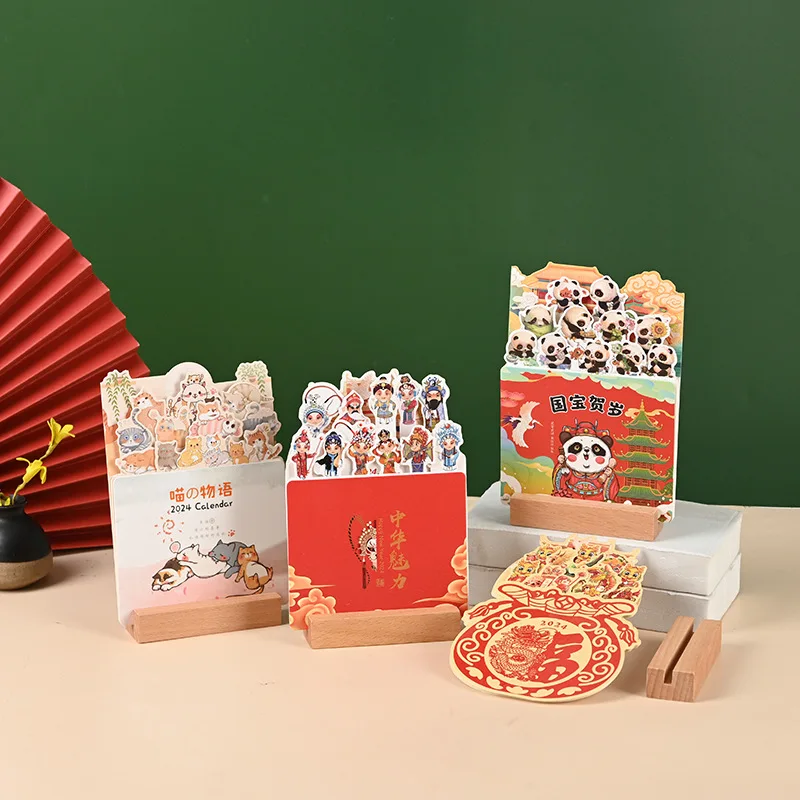2024 Година на Дракона Дървен календар Сладък Котка Панда Мини Настолен календар в китайски стил Китайски аксесоари за Лунната Година