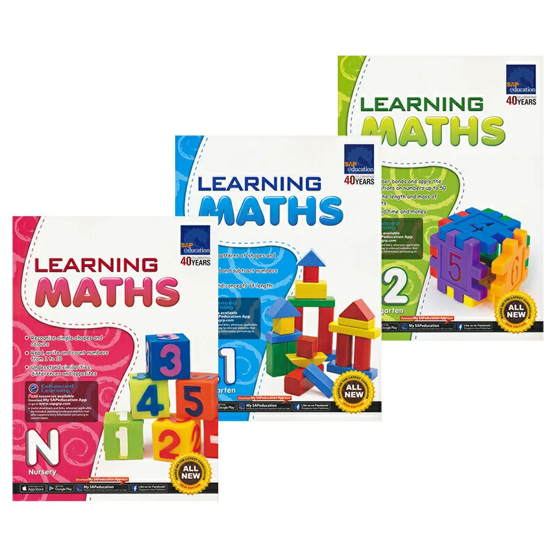 3 Книги/набор от Sap Learning Maths Collection Book N-K2 Учебници за изучаване на английски език в детската градина по математика