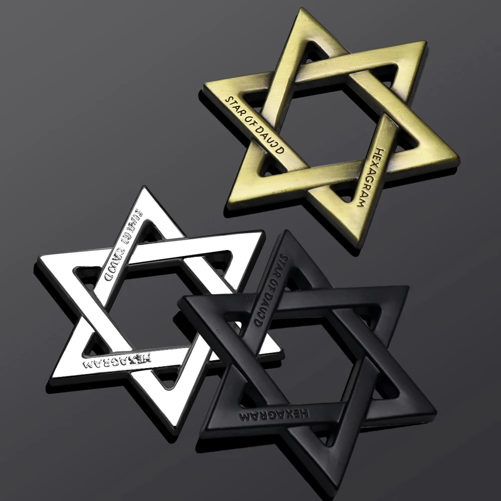 1БР Автомобилен стайлинг 3D Метална хексаграм Звездата на Давид Емблемата на Израел Икона Могена Давид Стикери за декорация на купето Аксесоари за Автомобили