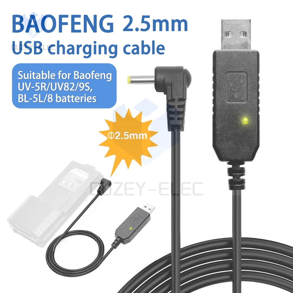 2,5 мм USB Кабел За Зарядно Устройство със Светлинен Индикатор за Преносими Радиостанции Baofeng UV-5R UV-82 BL-5L Батерия с Голям Капацитет за двупосочна