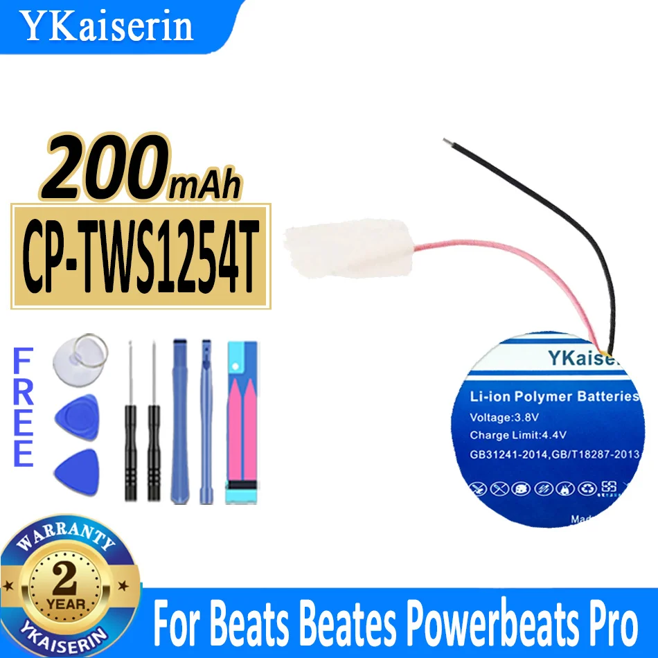 200 ма YKaiserin Батерия CP-TWS1254T За Beats Powerbeats Pro Безжични Слушалки PB4 Bluetooth Digital Bateria