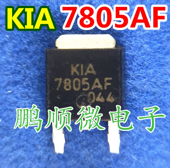 20pcs оригинален нов KIA7805AF KIA7805 ток достига 1A регулатор TO-252