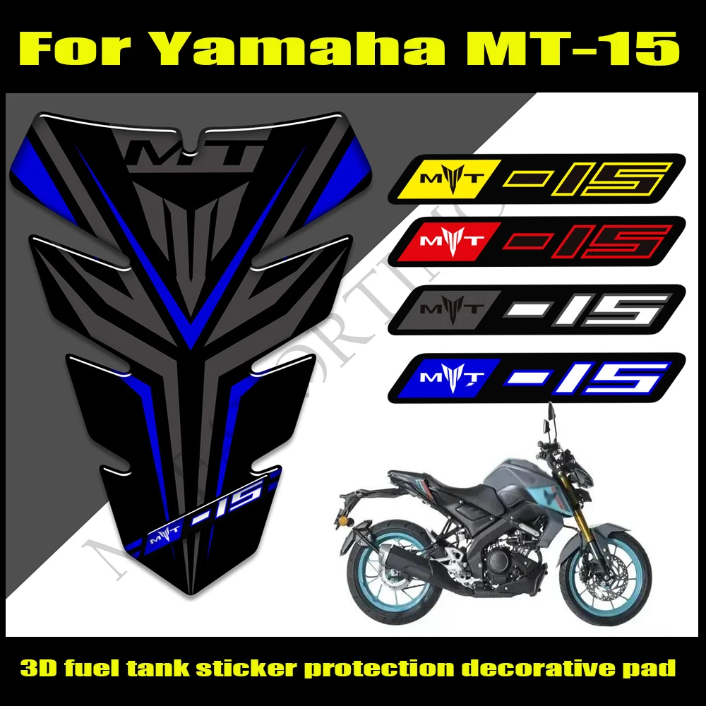 3D стикери за Yamaha MT-15, MT15, MT-15, етикети със стикери, Емблема, значка, лого, символ на обтекател, защита на резервоара