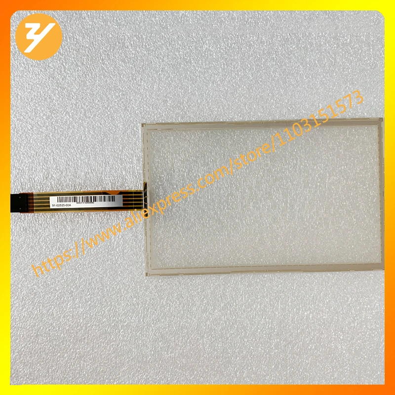 5 кабели от стъкло с тъчскрийн 7.0 инча 91-02525-00A AMT2525 Zhiyan supply