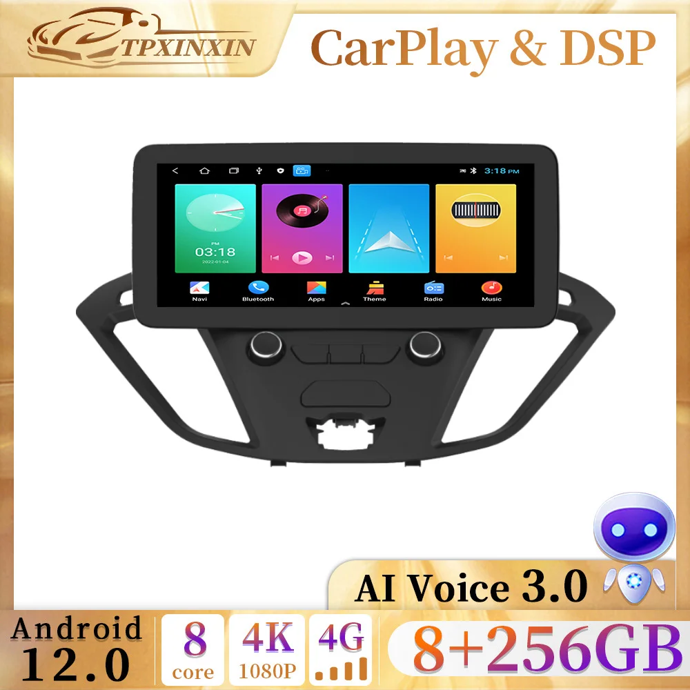 6 + 128 GB 12,3 ИНЧА Android 12 Автомобилен Мултимедиен Плейър За Ford Transit 2017 GPS 2Din Радио Авторадио ЕКРАН CARPLAY