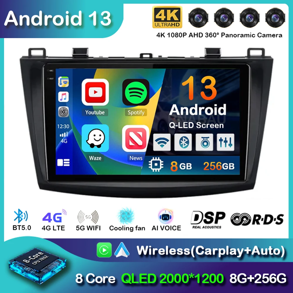 Android 13 Carplay Auto Wifi + 4G Автомобилното радио DSP за Mazda 3 2010 2011 2012 2013 Мултимедиен плейър GPS 2din Главното устройство Стерео