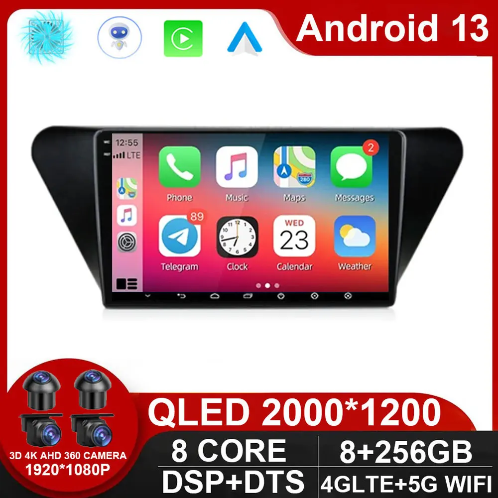 Android 13 За Lifan X50 2015-2019 Авто Радио Мултимедиен Плейър Навигационна система GPS Navi No 2din 2 Din Dvd