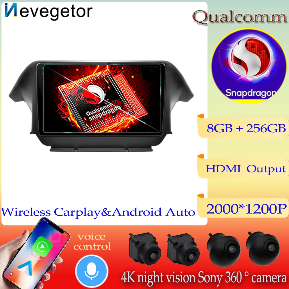 Android13 Qualcomm За HONDA Odyssey 2009-2014 Авто Радио Мултимедиен Плейър GPS Навигация БЕЗ DVD 2 Din Восьмиядерный