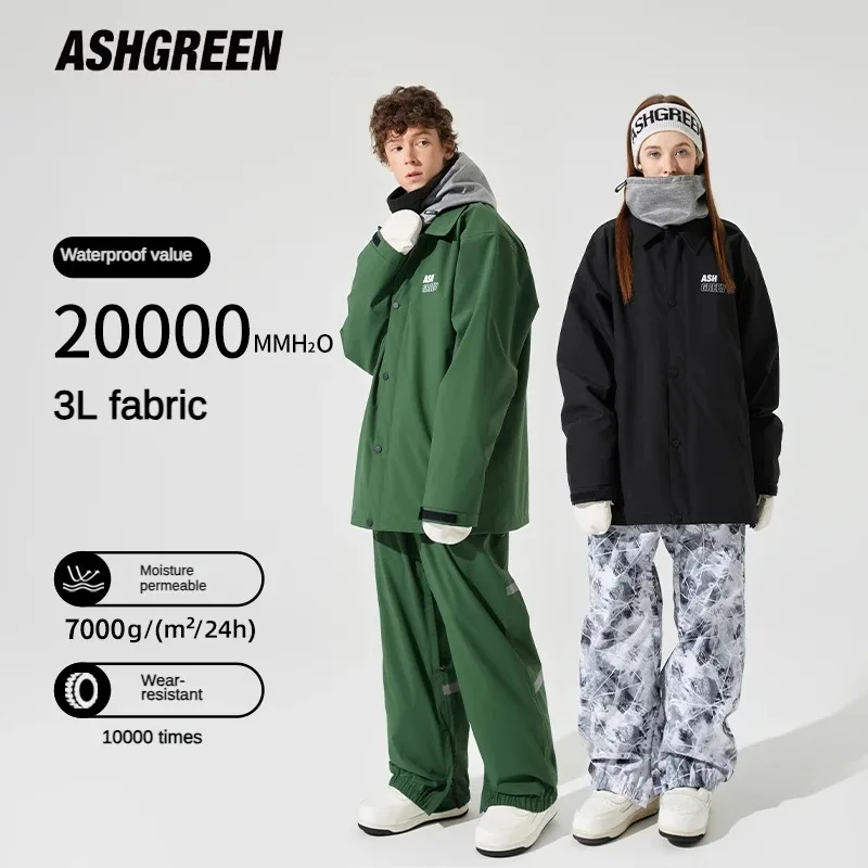 ASHGREEN23 Нов комплект ски костюми за мъже и жени, яке за спорт на открито, панталони, водоустойчив и ветроупорен, розов, 3 л