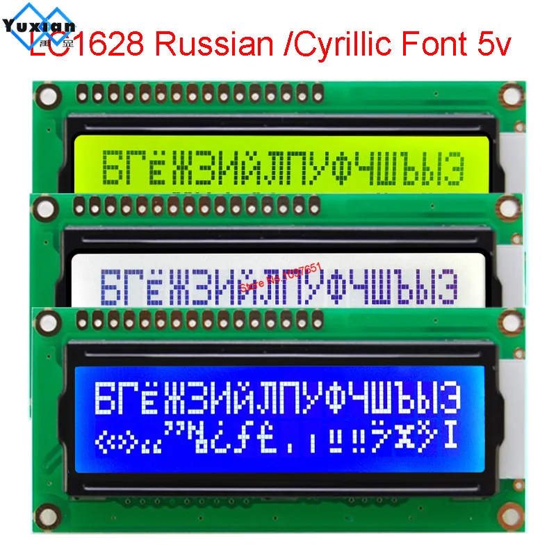 LCD 16x2 1602 Руски кирилица шрифт Пластмаса добро качество, вместо WH1602B-TFH-CT