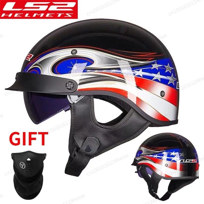 LS2 OF568 ретро мотоциклет шлем летни полушлемы с вътрешен козирка jet ретро capacete Casco, каски в грах, каски за мотоциклети