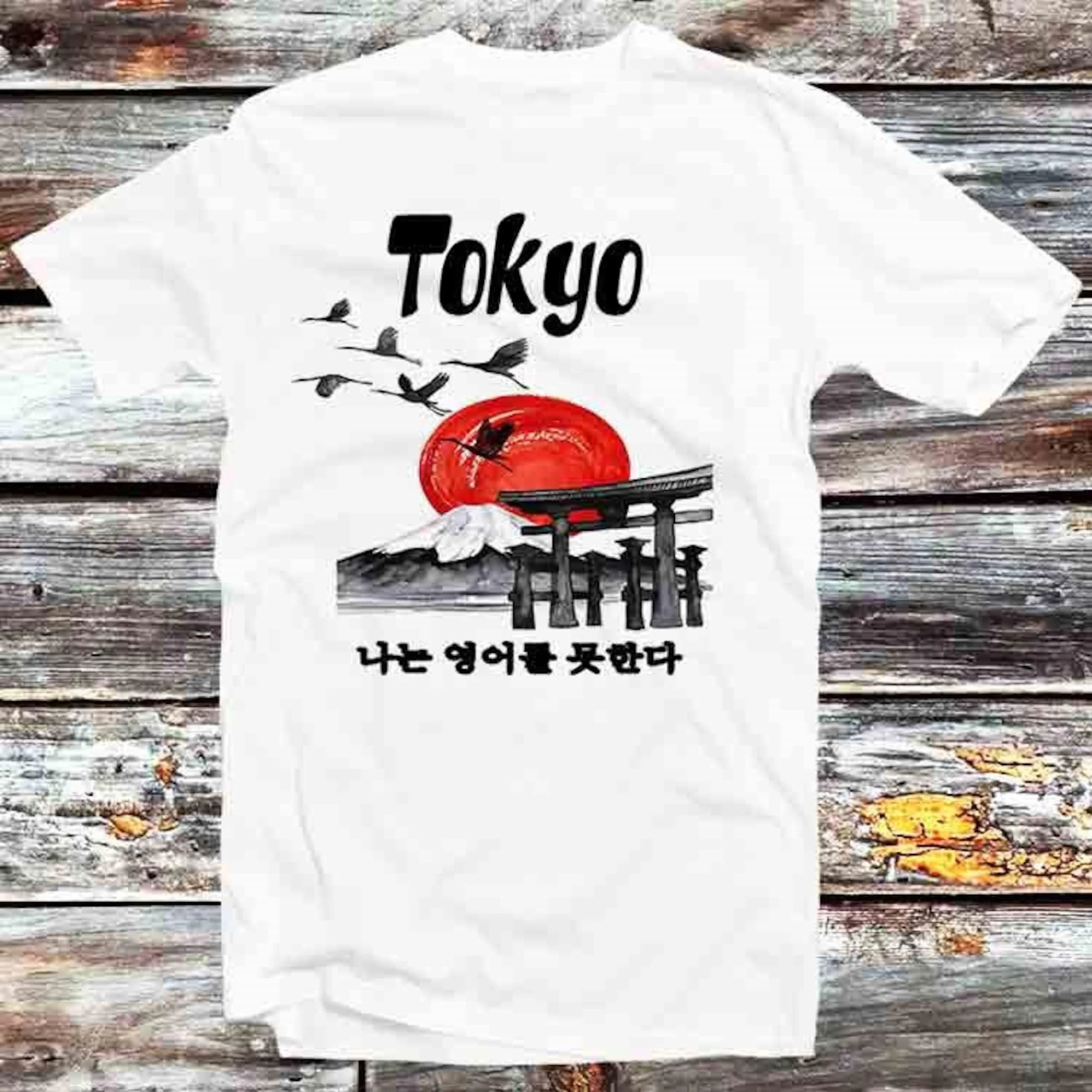 Tokyo Nature Birds, аз не говоря японски, Реколта Ретро готина тениска с изображение на аниме B684