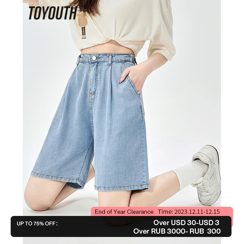 Toyouth/ дамски къси дънки 2023, летни Преки свободни Широки панталони И-образна форма с висока талия от мека дишаща материя, ежедневни панталони
