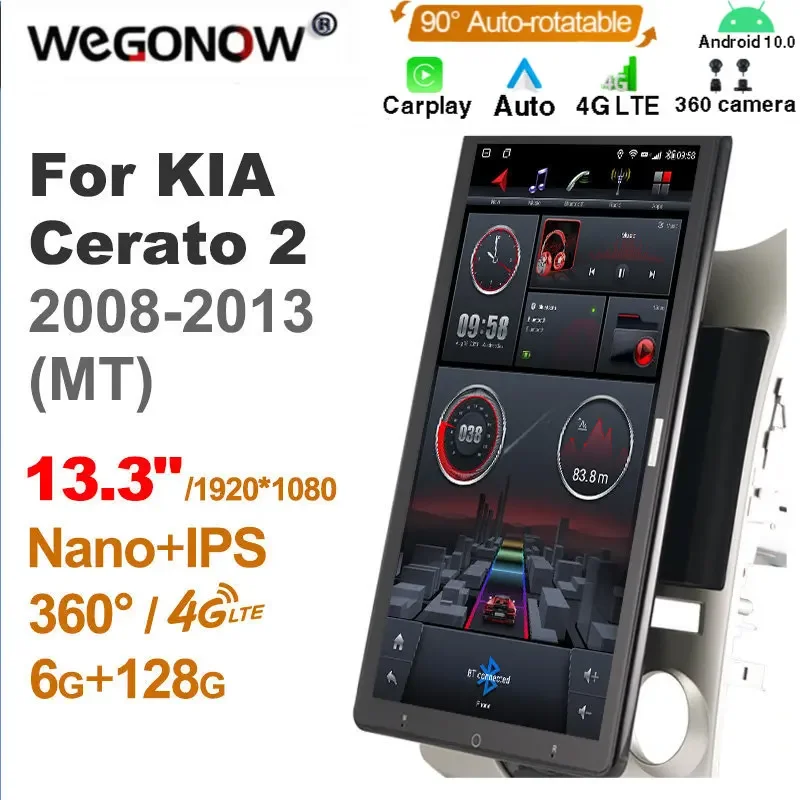 TS10 Android10.0 Собствено автомобилно радио на авточасти за KIA Cerato 2 2008-2013 с 13,3 