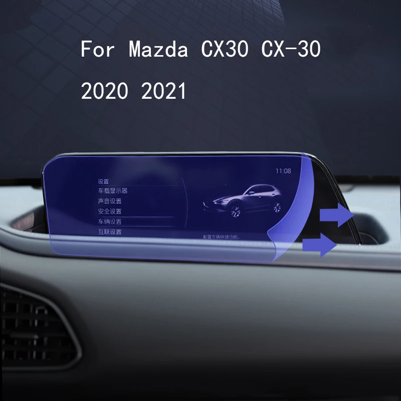 Авто HD/Анти-синя Светлина Навигационния Екран Стъкло Защитен слой От Закалено Стъкло Протектор на Екрана за Mazda CX30 CX-30 2020 2021