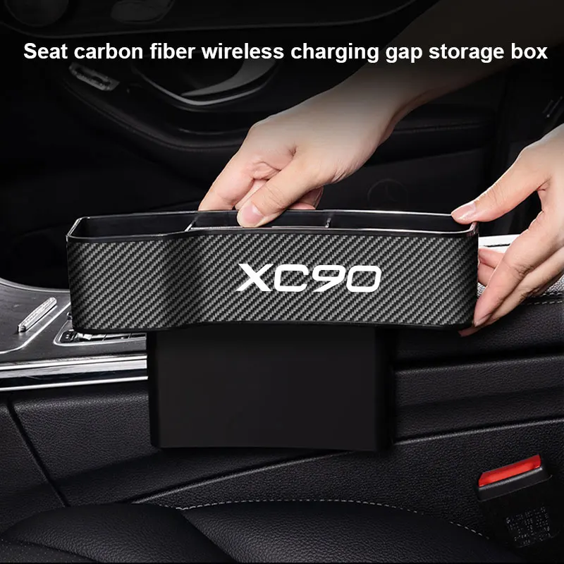 Авто органайзер за запълване на празнината между седалки от въглеродни влакна, С подстаканником с безжична зареждане на автомобилни аксесоари Volvo XC90