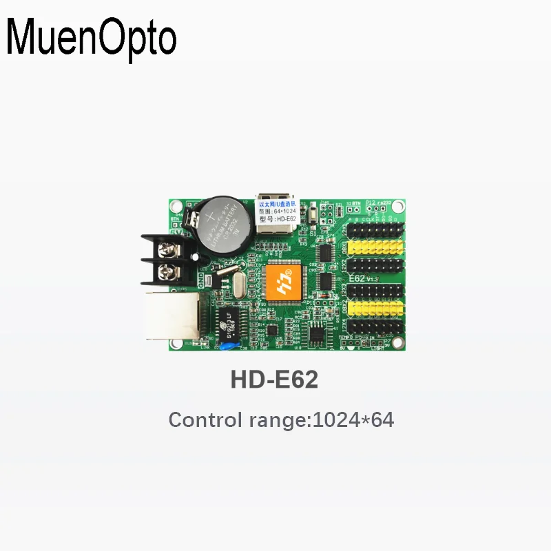 Едно - или двуцветен такса за управление на мрежови порт за HD-E62 E63 E64