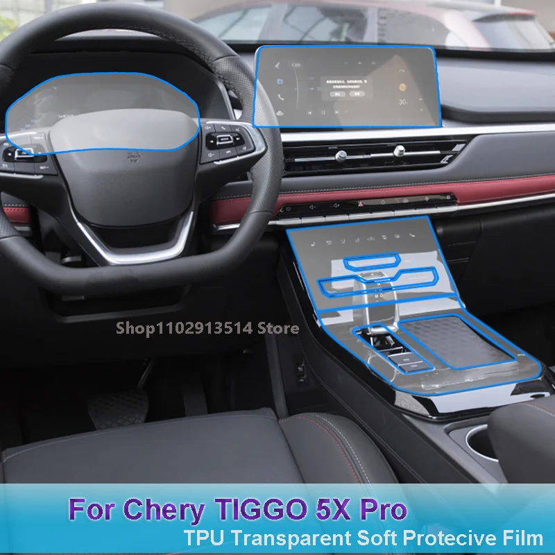 За Chery TIGGO 5X Pro (2022-2023) Hybird Автомобилна GPS-навигационна филм, LCD екран, защитен стикер от TPU