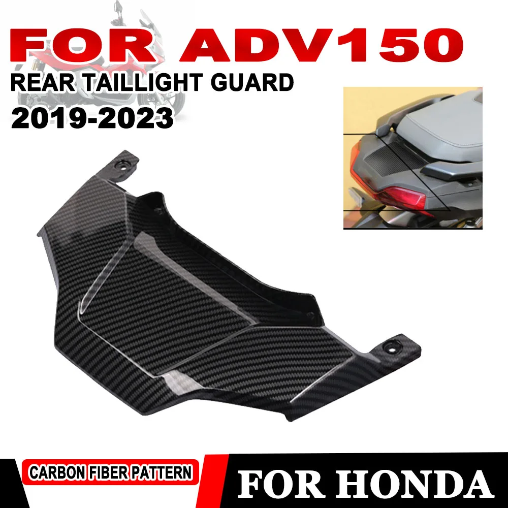 За Honda ADV150 ADV 150 2019 2020 - 2023 Задна светлина мотоциклет, указатели на завоя, Защитно покритие Защитно покритие, Защитен панел