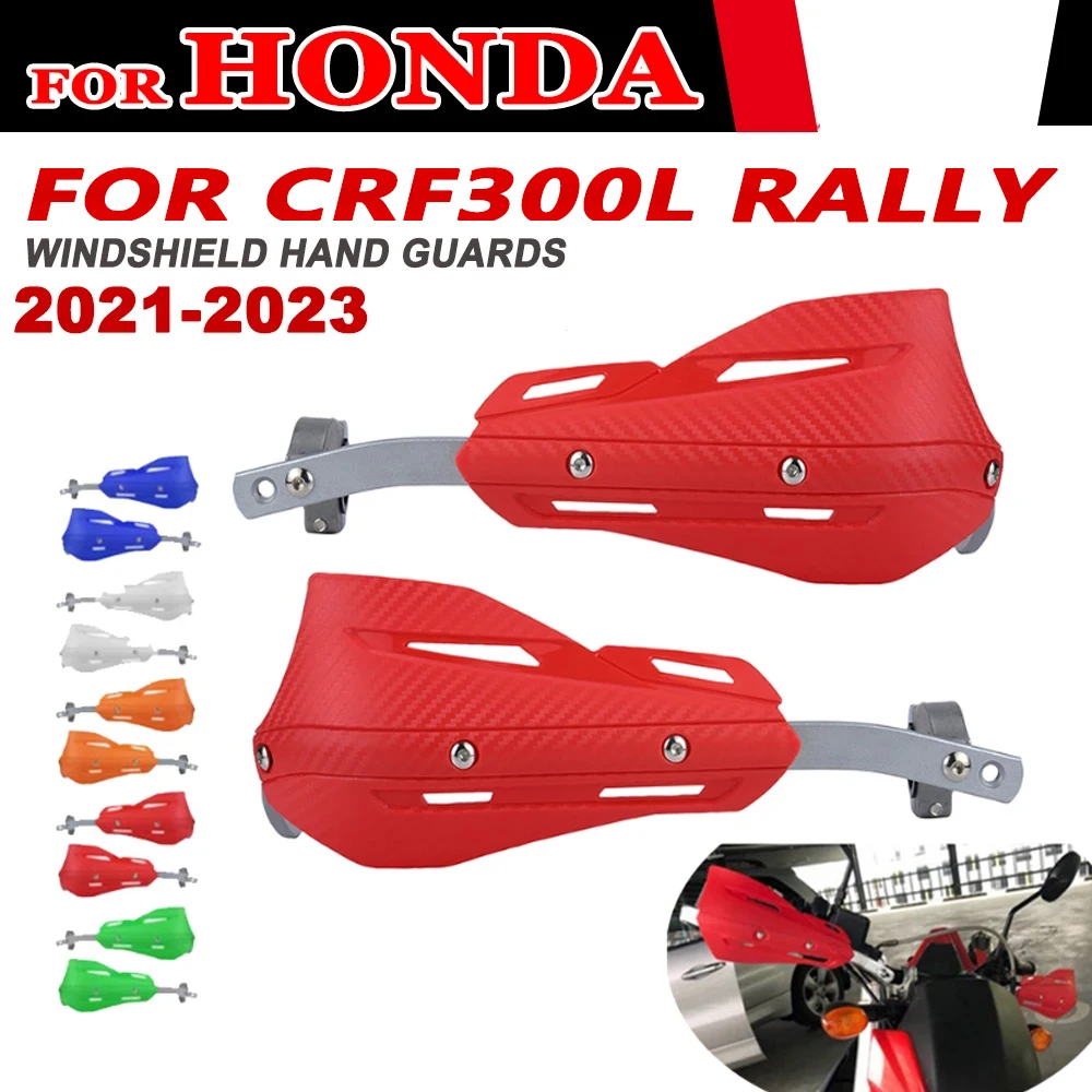 За Honda CRF300L CRF 300 L CRF300 L 2021 2022 2023 Аксесоари За Мотоциклети Цевье Лост Предното Стъкло, Защита За Ръцете Щит