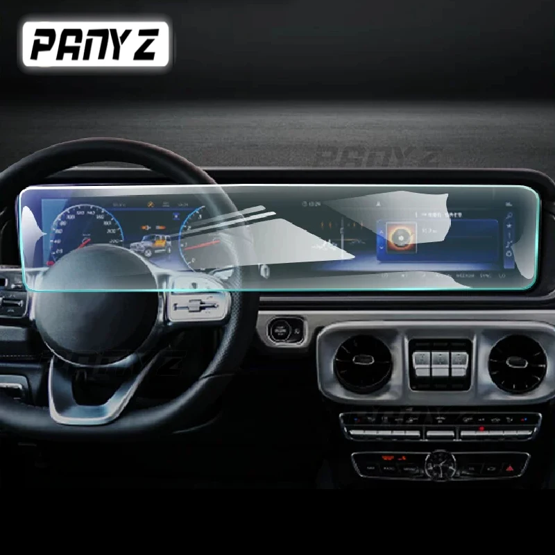 За Mercedes Benz G-Class 2018-2023 Автомобилната навигация Закалено стъкло, защитно фолио за екрана на арматурното табло на автомобила, аксесоари за LCD дисплей