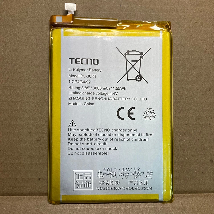 За телефонна батерия TECno k8 k8 W5 50AT N9 акумулаторна батерия BL-30RT телефонна панел