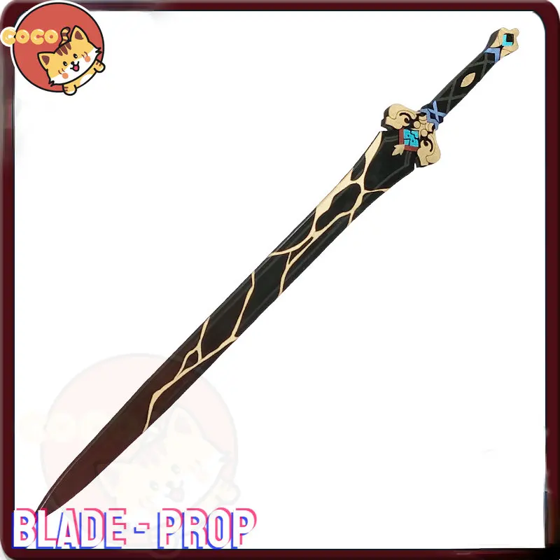Игри подпори за cosplay Honkai Star Rail Blade Игрите подпори за cosplay Star Rail Blade Модел оръжия Sword Model