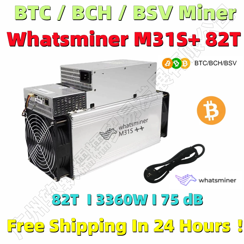 Използван миньор БТК BCH WhatsMiner M31S + 82T по-Икономично, отколкото Antminer S9 S11 S17 S15 S17 Pro T17 Z9 Z11 WhatsMiner M21S 56T 68T M31S 68