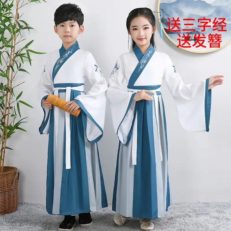 Китайски халат, костюми на древните учени, кимона за деца и възрастни, китайски традиционен Ретро етнически cosplay, детски костюм Hanfu
