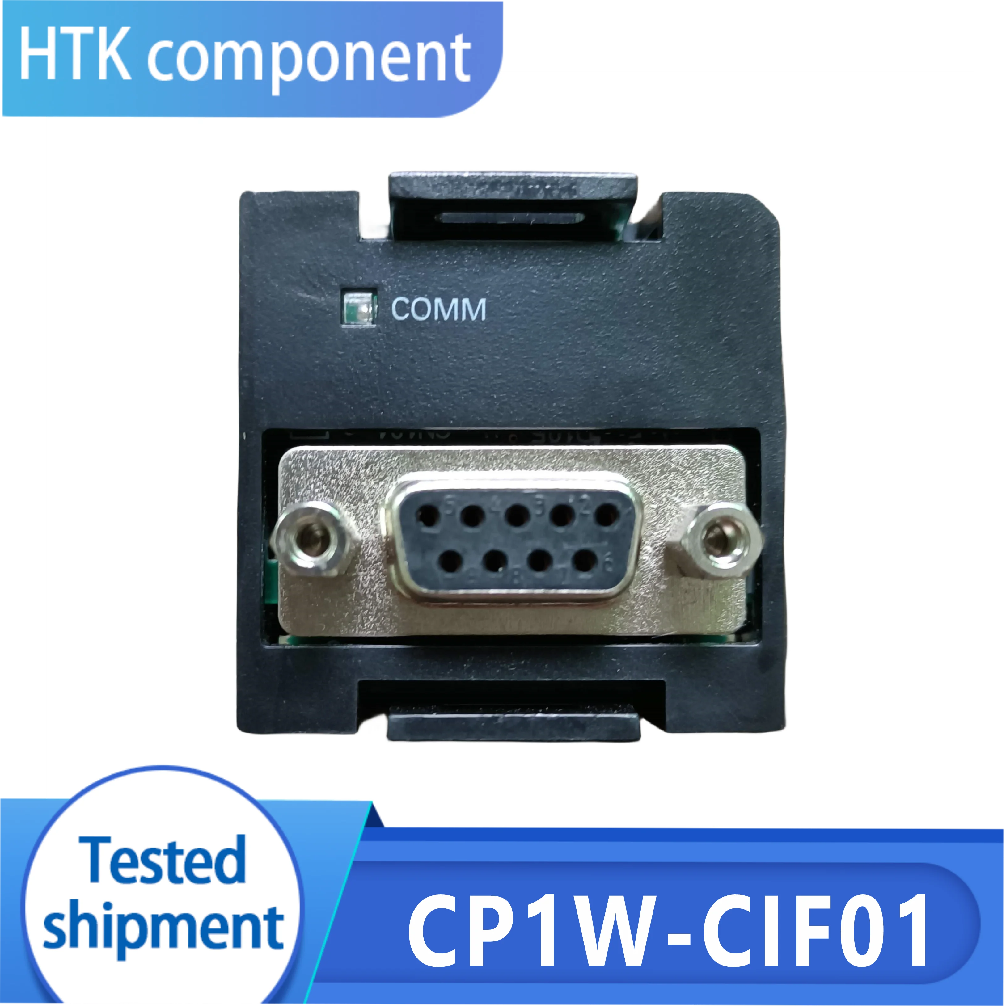Комуникационен модул PLC CP1W-CIF01 НОВА