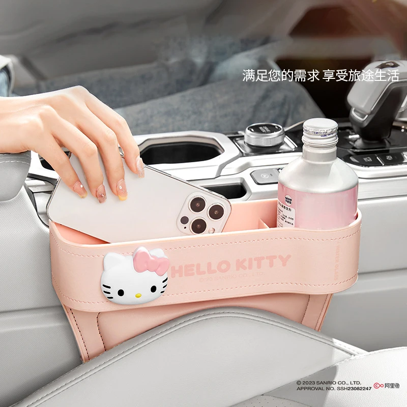 Кутия за съхранение на автокресле Sanrio Истински Hello Kitty Многофункционален cartoony кутия за съхранение в колата, Кутия за съхранение на предните и пътнически седалки Подарък