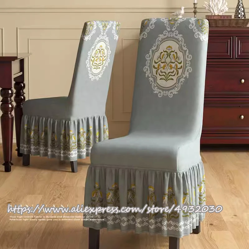 Луксозен европейски калъф за хранене на стола със защита от поли, от висок клас еластичен калъф за домашен стол в синьо / сиво/ бежевом цвят