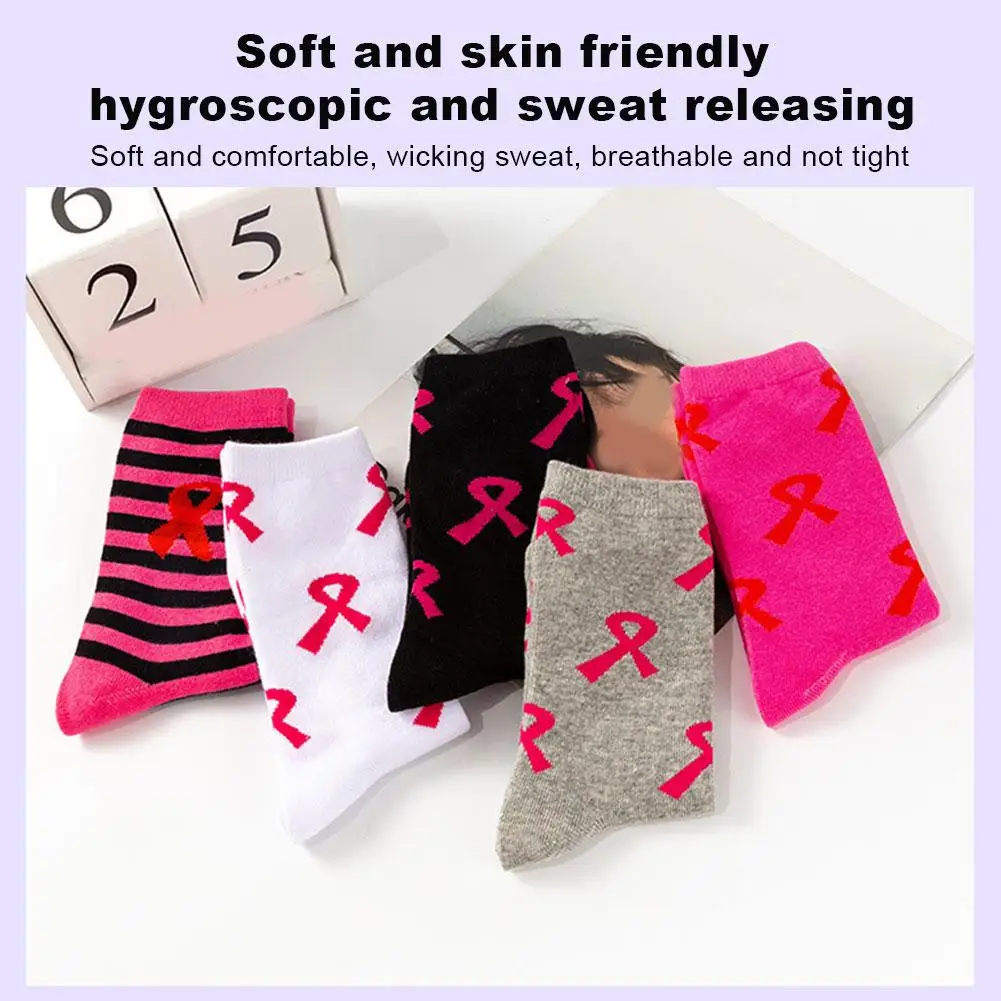 Модни Памучни чорапи Love Heart Есен-зима, Шарени Удобни чорапи-тръбички, Ежедневни подаръци с принтом, Индивидуалност Z6K7
