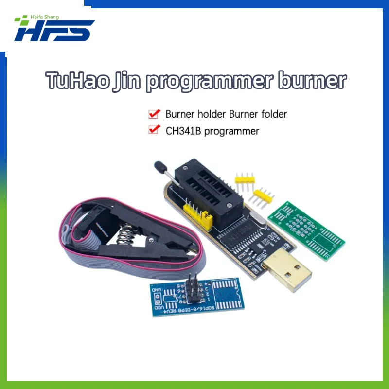 Модул USB-программатора, Тест скоба за EEPROM, Flash BIOS, SOIC8, SOP8, 93CXX, 25CXX, 24CXX, CH341B, 24, 25 серии
