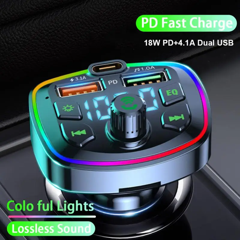 Музика без загуба, цветни разсеяна светлина, Бързо зареждане, автомобилни аксесоари, с усилвател, зарядно за кола Pd Type-c с мощност 18 W, Bluetooth 5.0, зарядно за кола