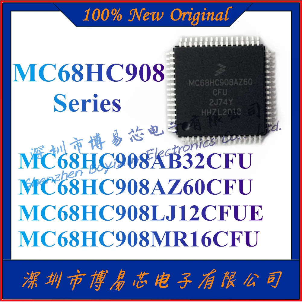 НОВ MC68HC908AB32CFU MC68HC908AZ60CFU MC68HC908LJ12CFUE MC68HC908MR16CFU Оригинален Автентичен Микроконтроллерный Чип