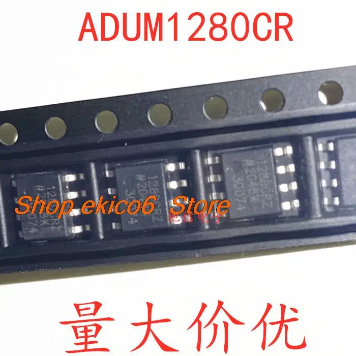 оригинален състав 5 парчета ADUM1280CRZ-RL7 ADUM1280CR 1280CRZ СОП-8 