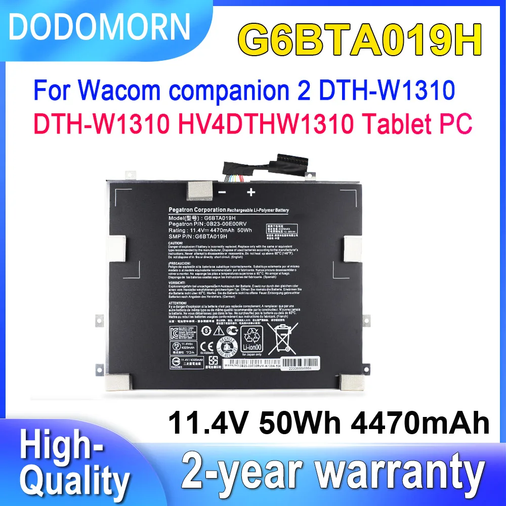 Преносимото Батерия DODOMORN За таблет Wacom Companion 2 DTH-W1310 HV4DTHW1310 G6BTA019H 0B23-00E00RV 11,4 V 50Wh 4470mAh
