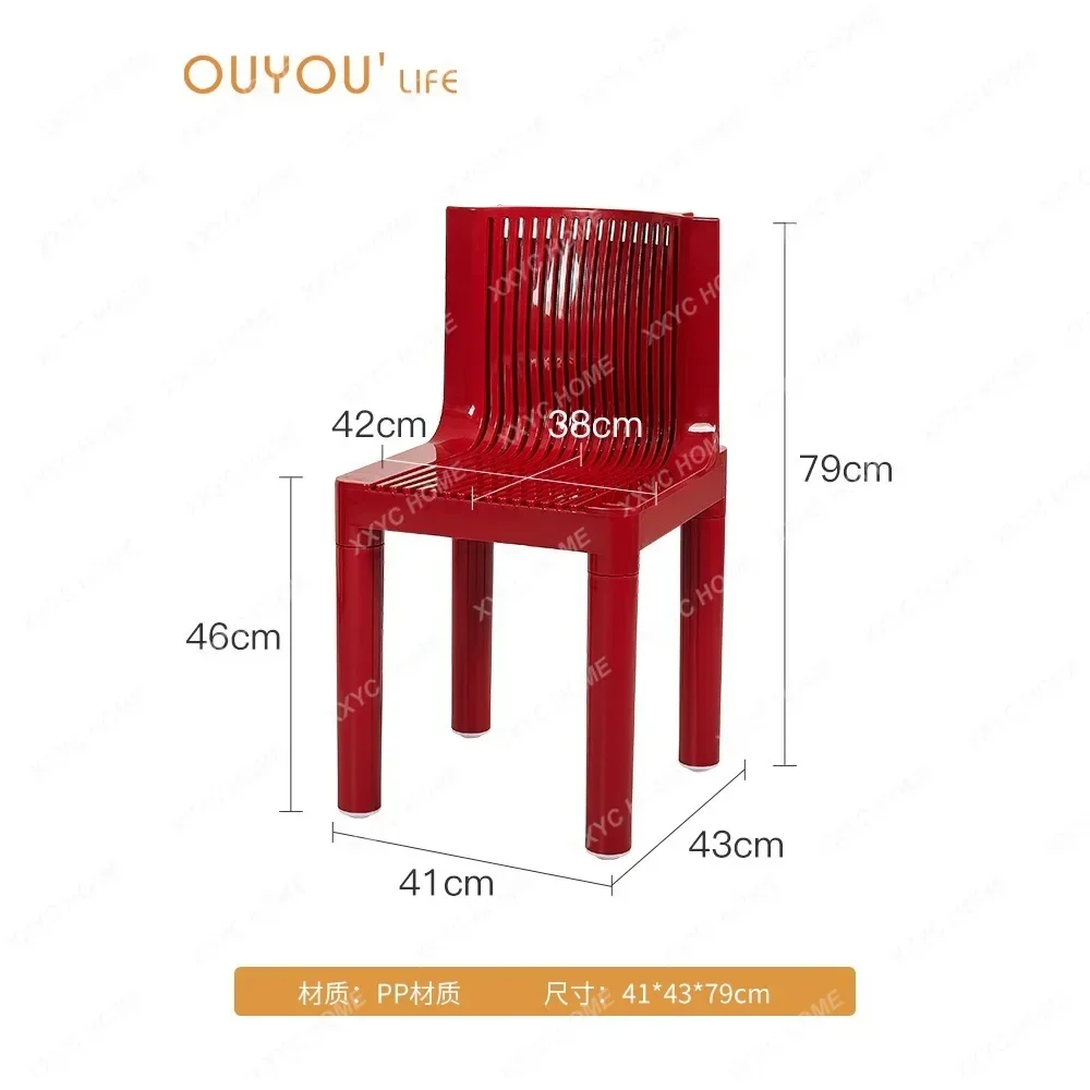 Скандинавски Творчески Прост стол за малък апартамент, къща с пластмасова облегалка на Стола за кафене