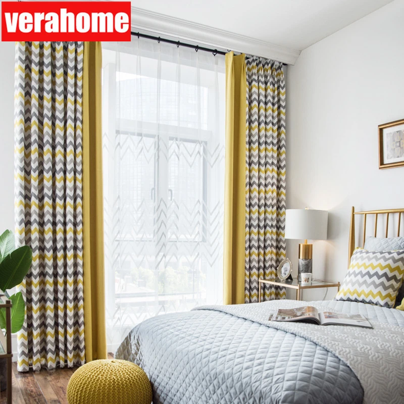 Скандинавските геометрични жълти пердета за хола, прозорци спални, Сива сянка splice, Бяла бродирана тюл