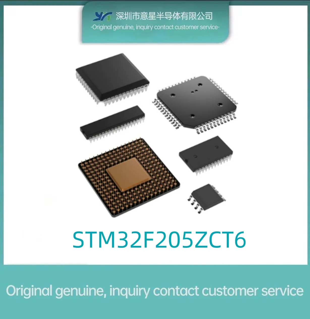 Съдържание на пакета STM32F205ZCT6, LQFP144, нов микроконтролер 205ZCT6, оригинални автентични