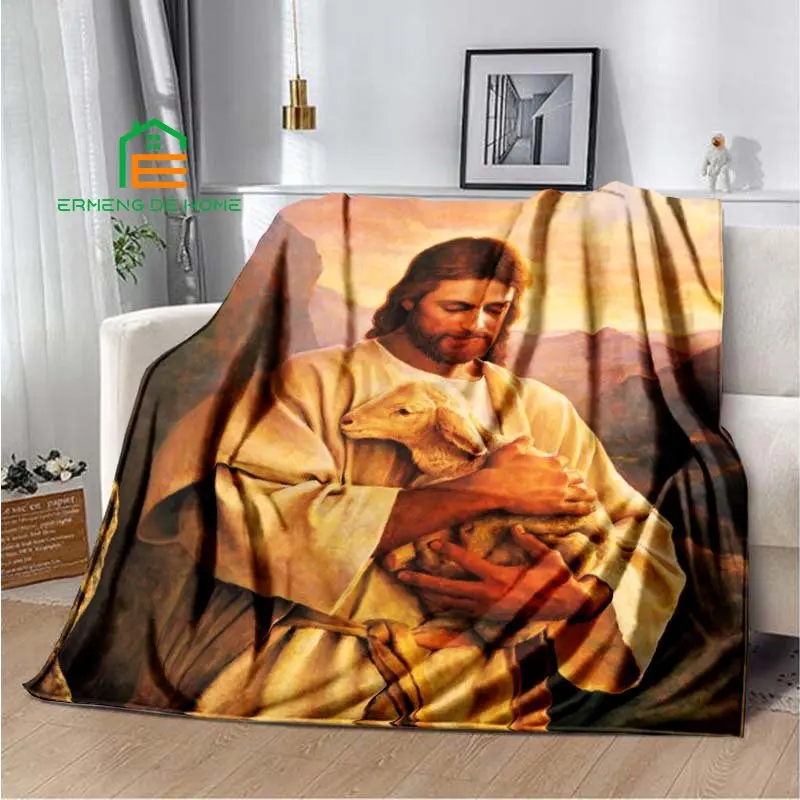 Топло одеяло с изображение на Исус за дома, пикник, туристически, офис, самолет, за възрастни, деца, възрастни хора 5 размери